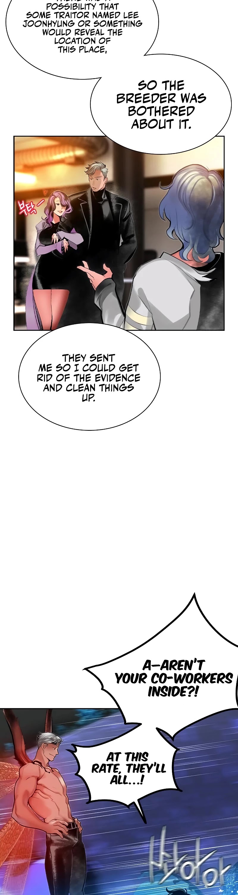 Jungle Juice Chapter 41 page 59 - Chapter 41