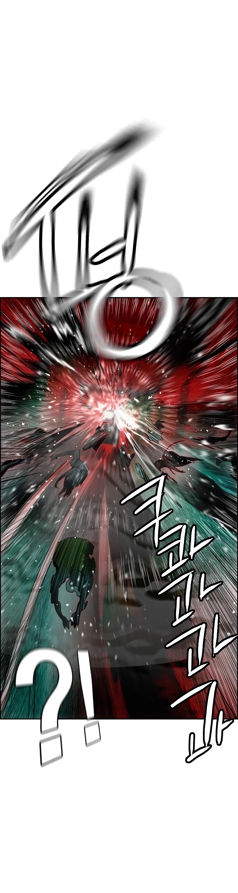 Jungle Juice Chapter 42 page 49 - Chapter 42