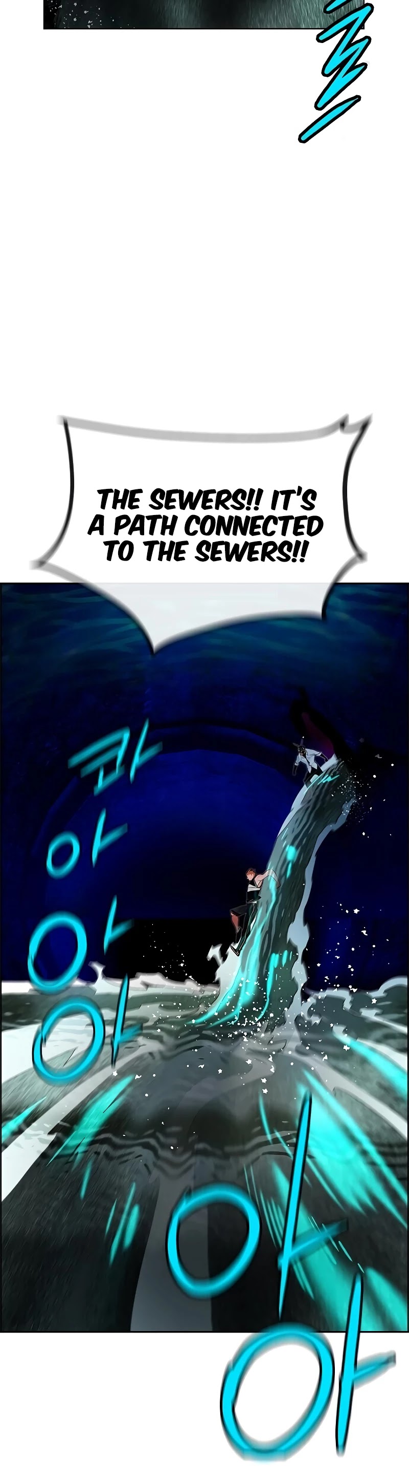 Jungle Juice Chapter 42 page 58 - Chapter 42