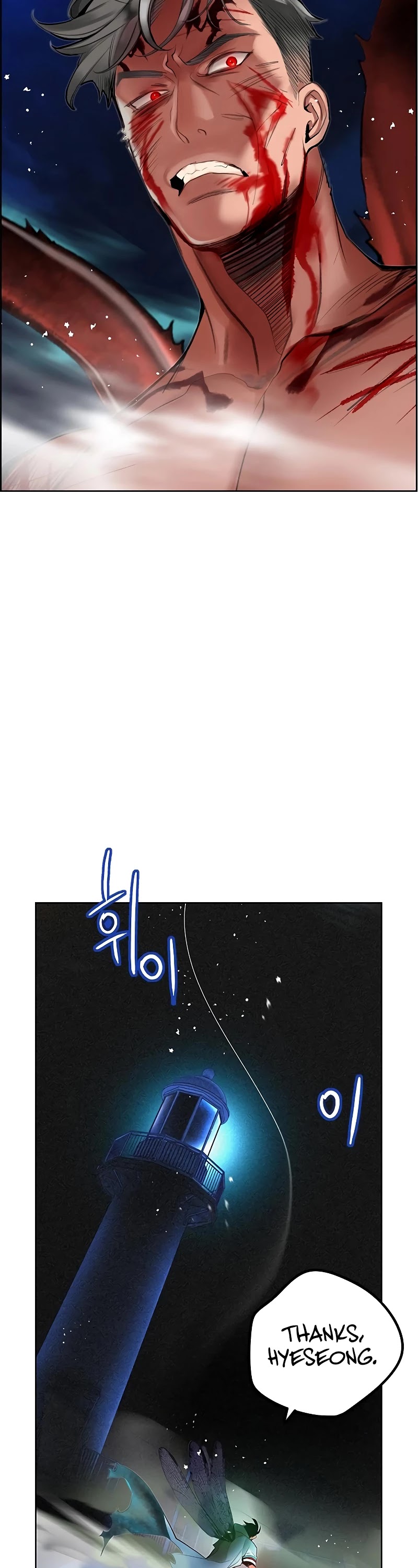 Jungle Juice Chapter 43 page 64 - Chapter 43