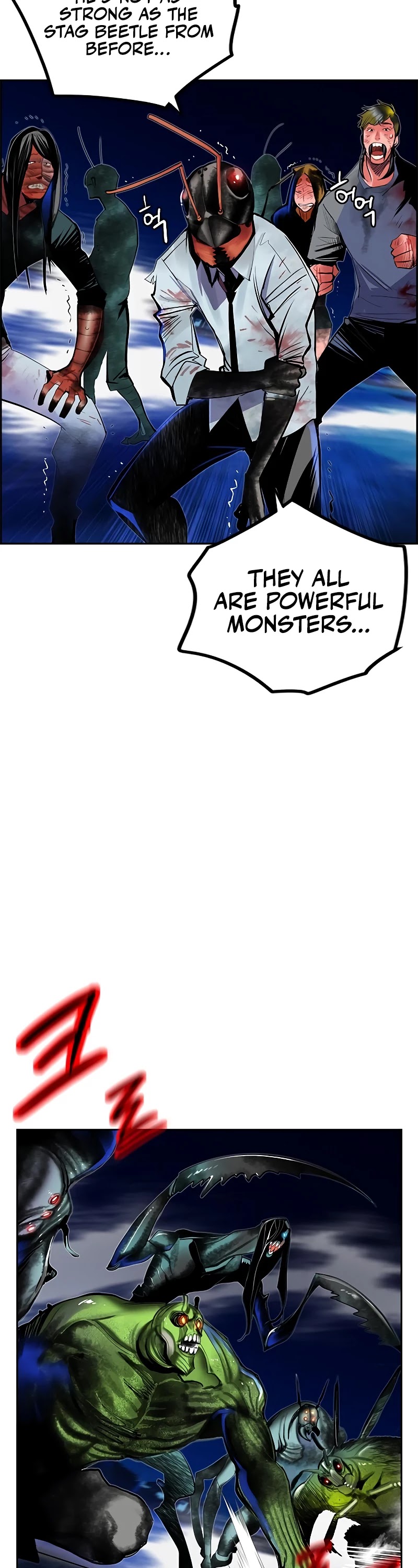 Jungle Juice Chapter 45 page 15 - Chapter 45
