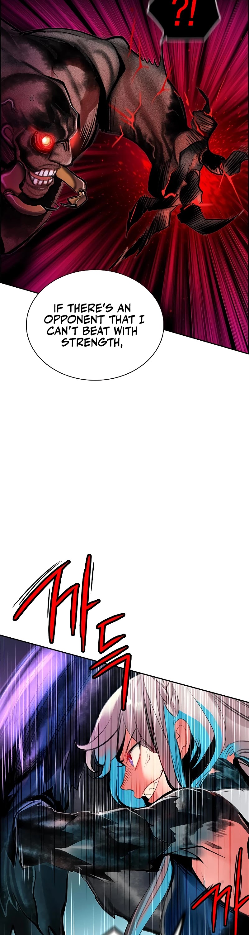 Jungle Juice Chapter 45 page 43 - Chapter 45