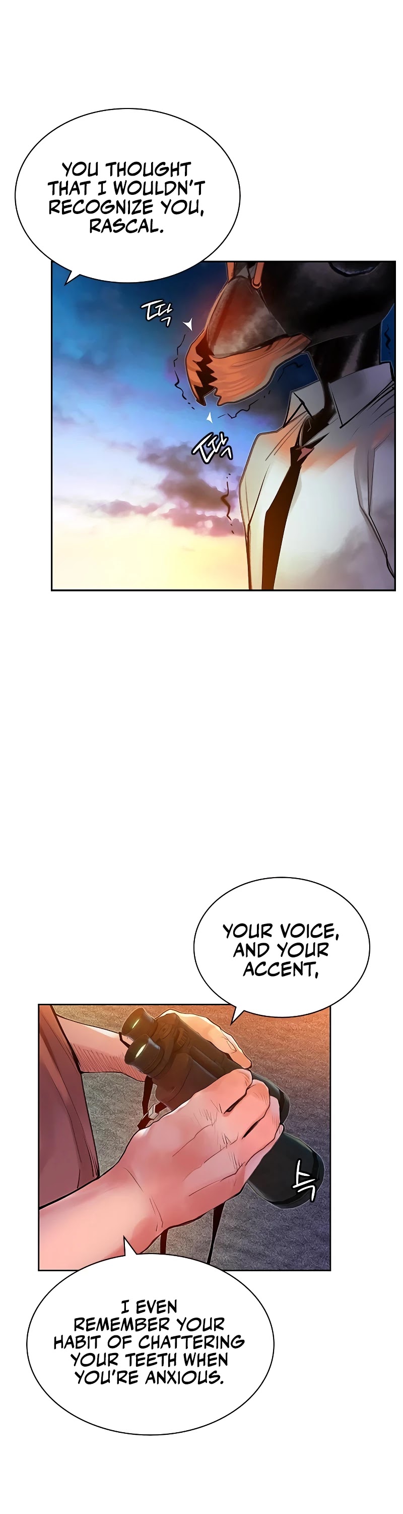 Jungle Juice Chapter 46 page 20 - Chapter 46