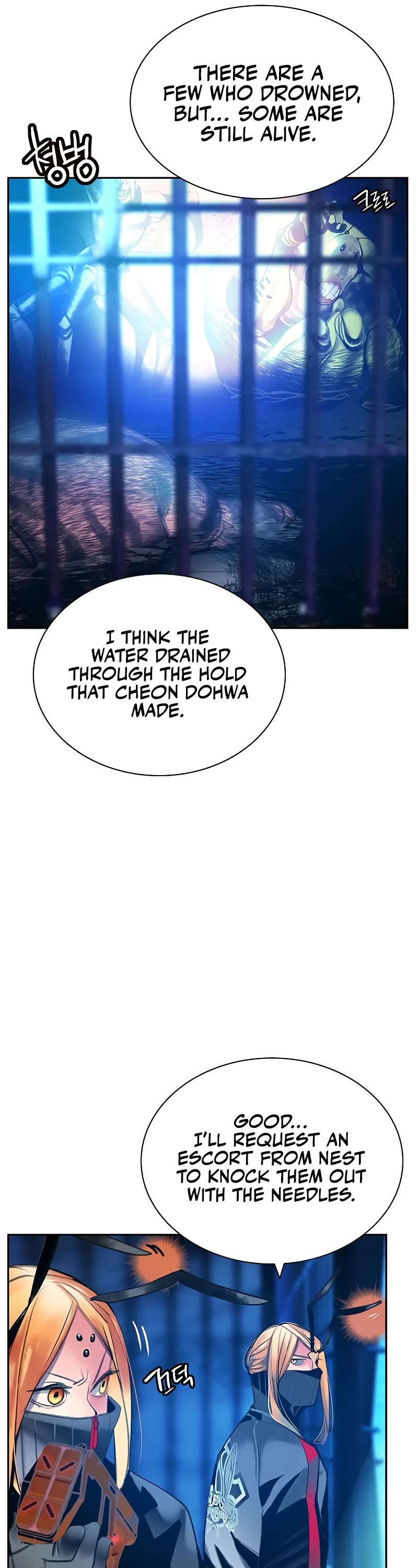 Jungle Juice Chapter 46 page 31 - Chapter 46