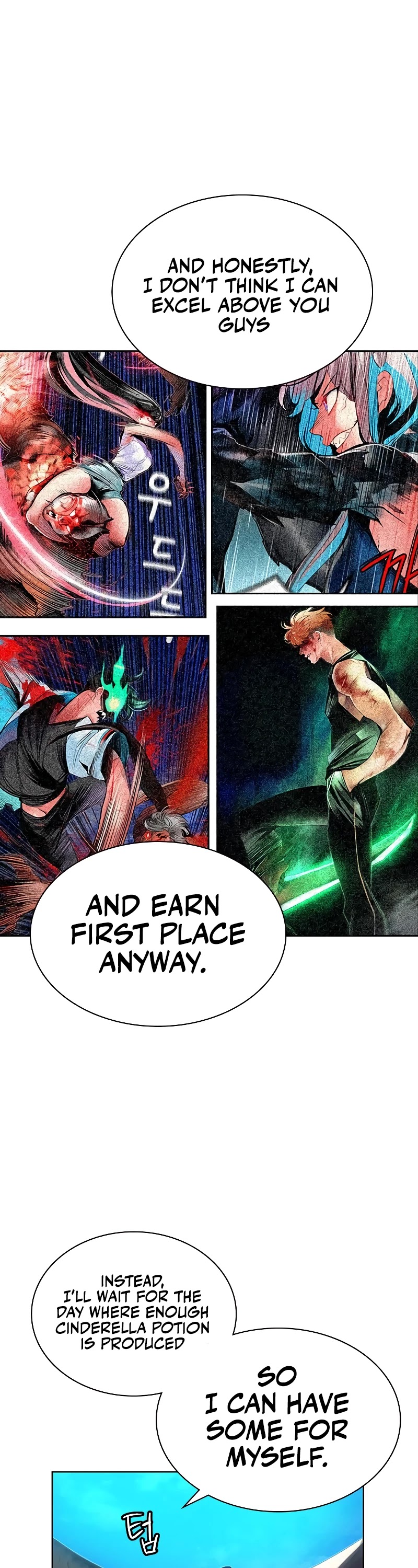 Jungle Juice Chapter 46 page 42 - Chapter 46