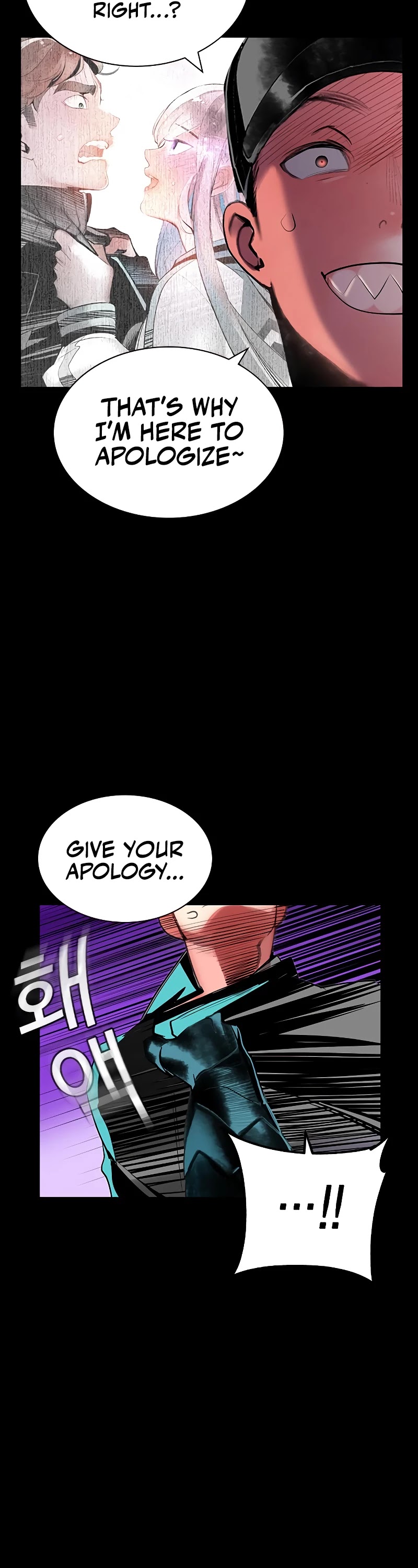 Jungle Juice Chapter 47 page 18 - Chapter 47