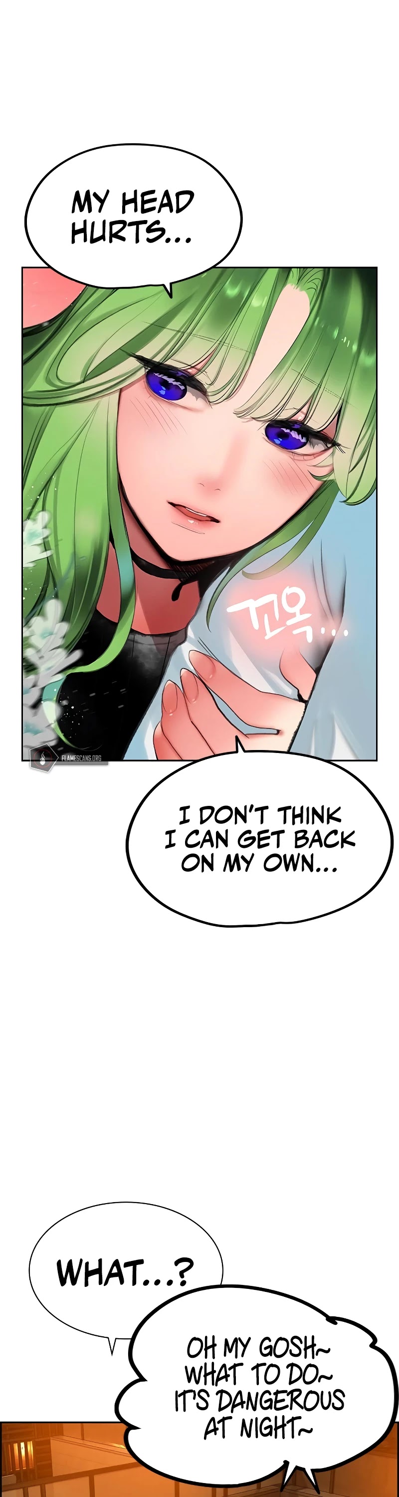 Jungle Juice Chapter 47 page 37 - Chapter 47
