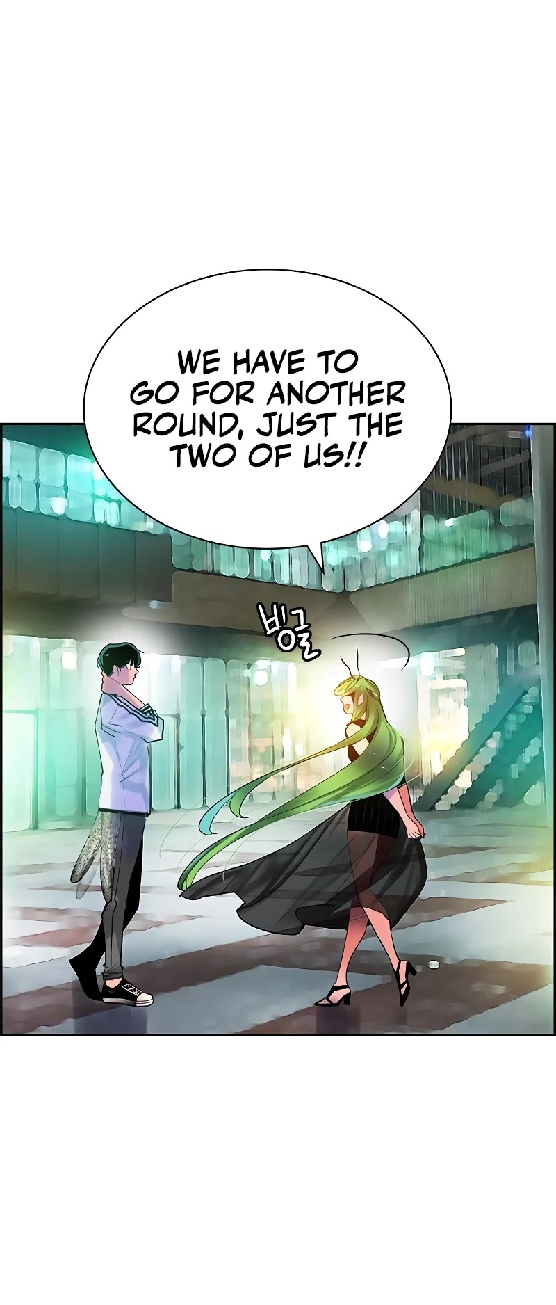 Jungle Juice Chapter 47 page 45 - Chapter 47
