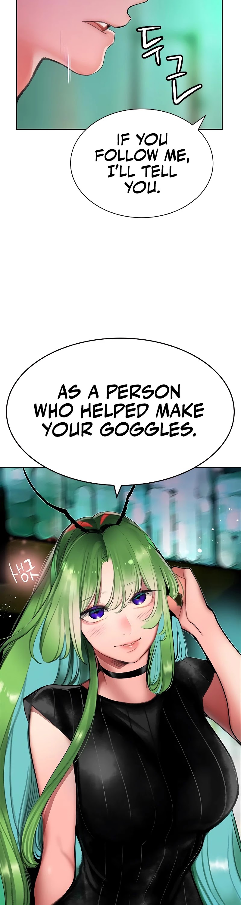 Jungle Juice Chapter 47 page 48 - Chapter 47