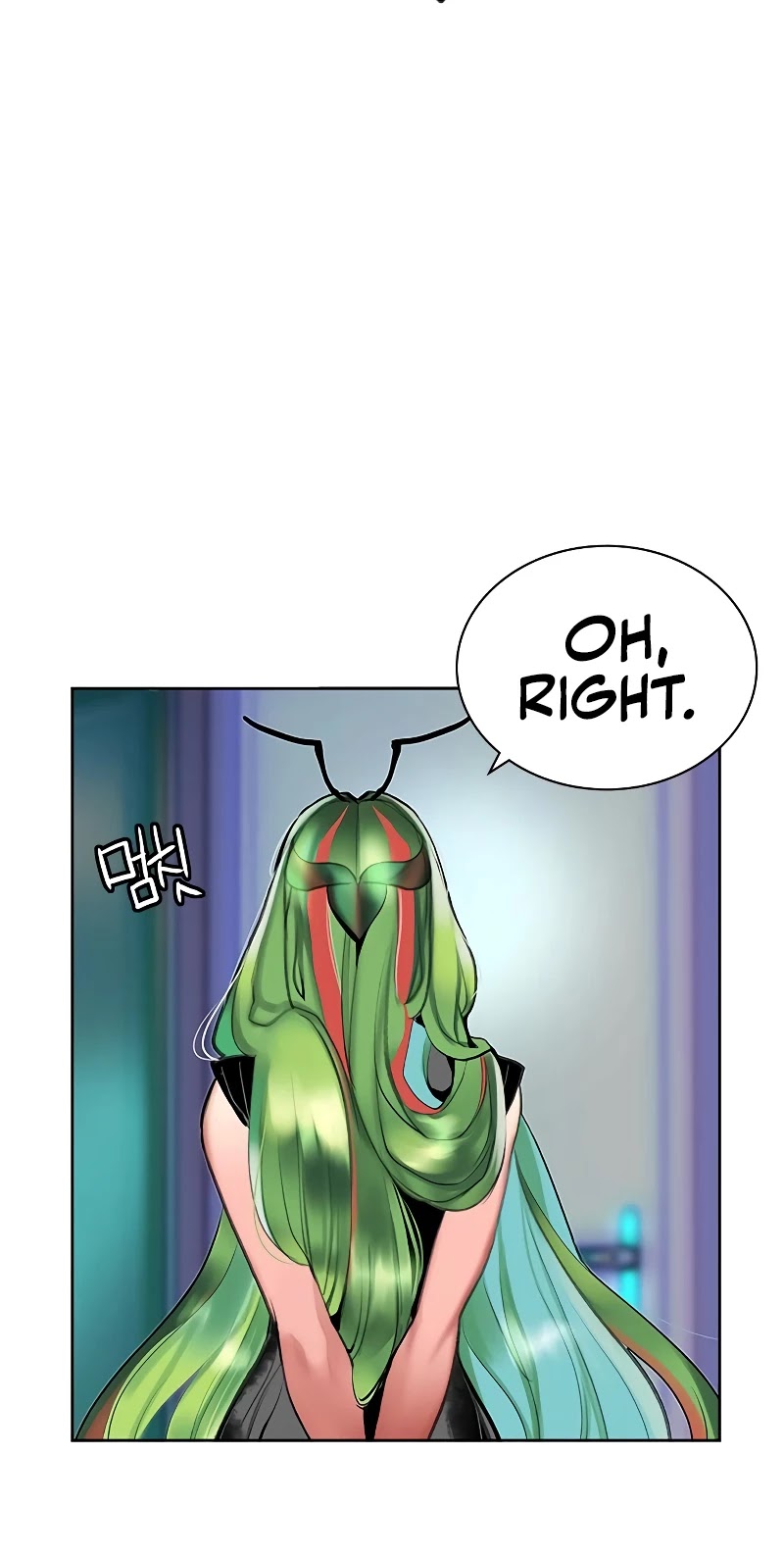 Jungle Juice Chapter 48 page 17 - Chapter 48