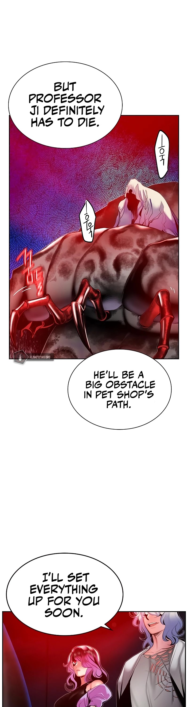 Jungle Juice Chapter 48 page 58 - Chapter 48