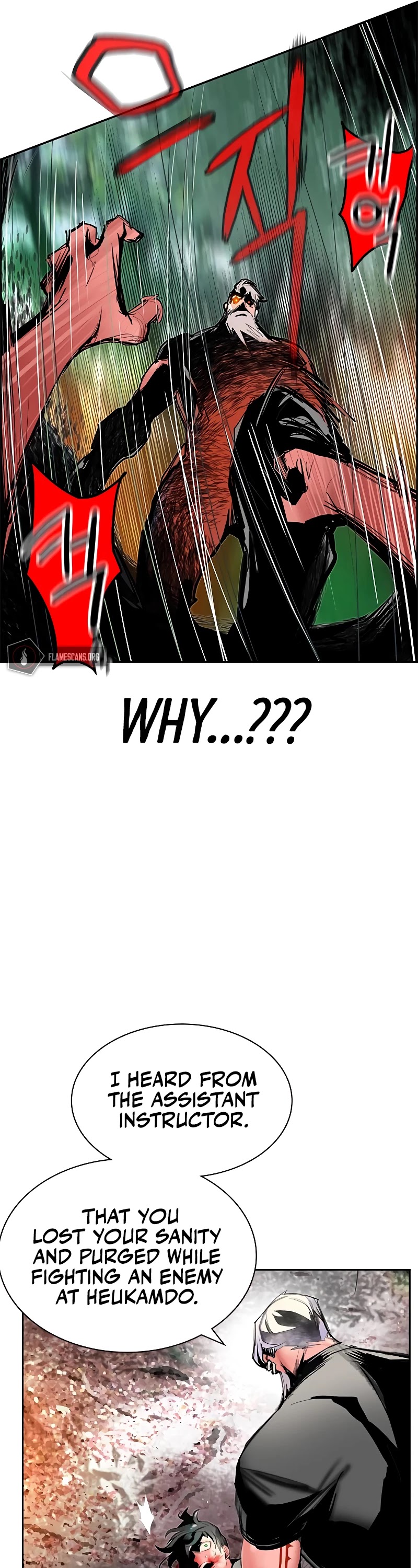 Jungle Juice Chapter 49 page 25 - Chapter 49