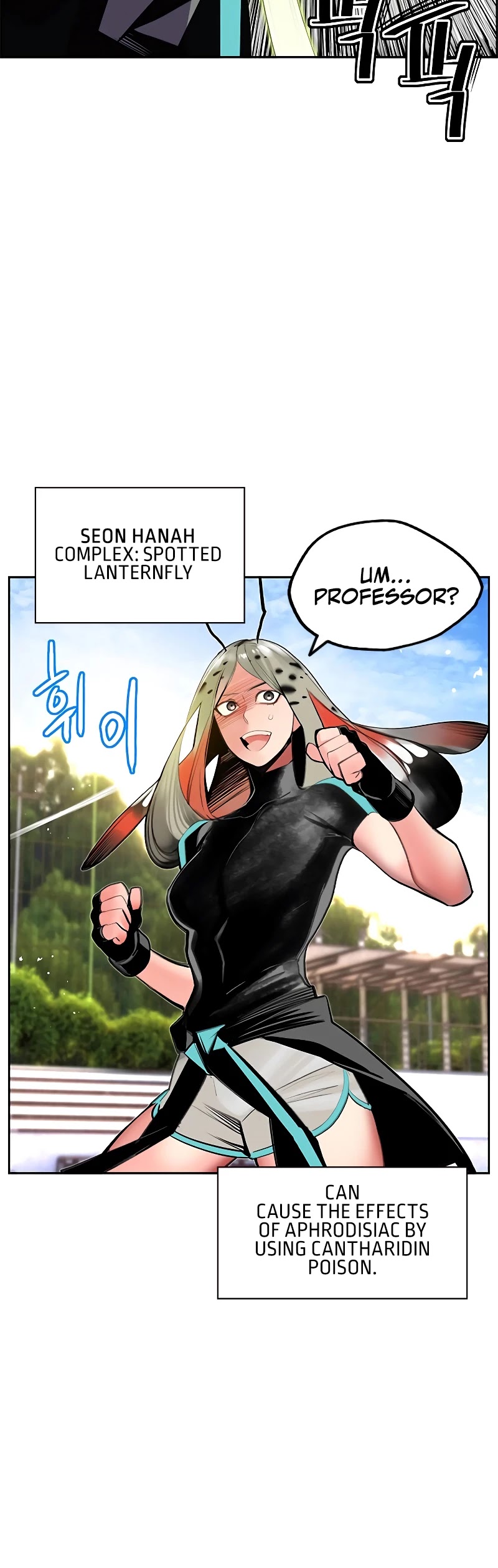 Jungle Juice Chapter 50 page 17 - Chapter 50
