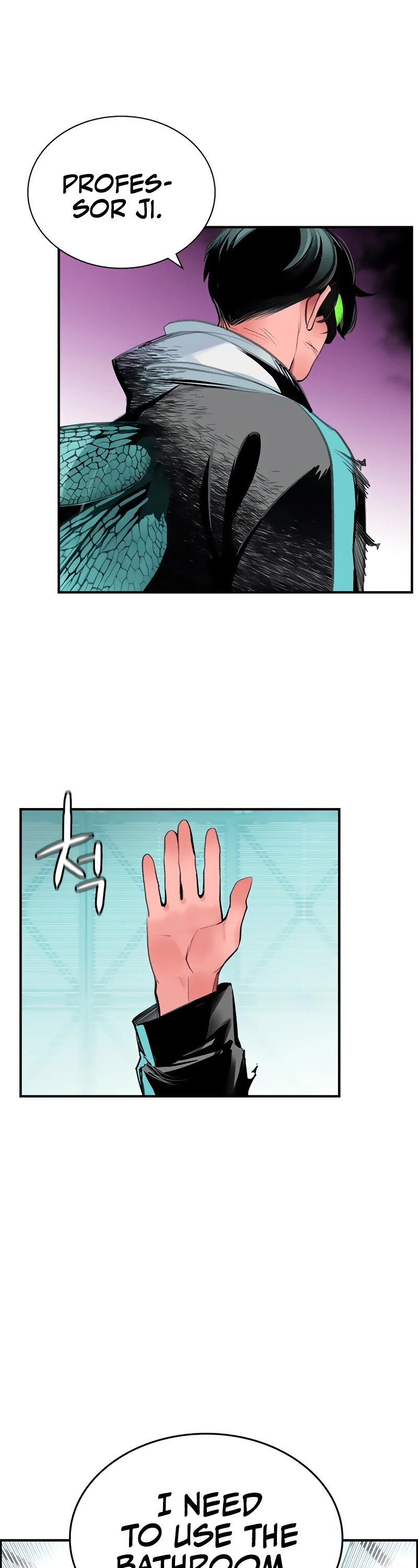 Jungle Juice Chapter 51 page 27 - Chapter 51
