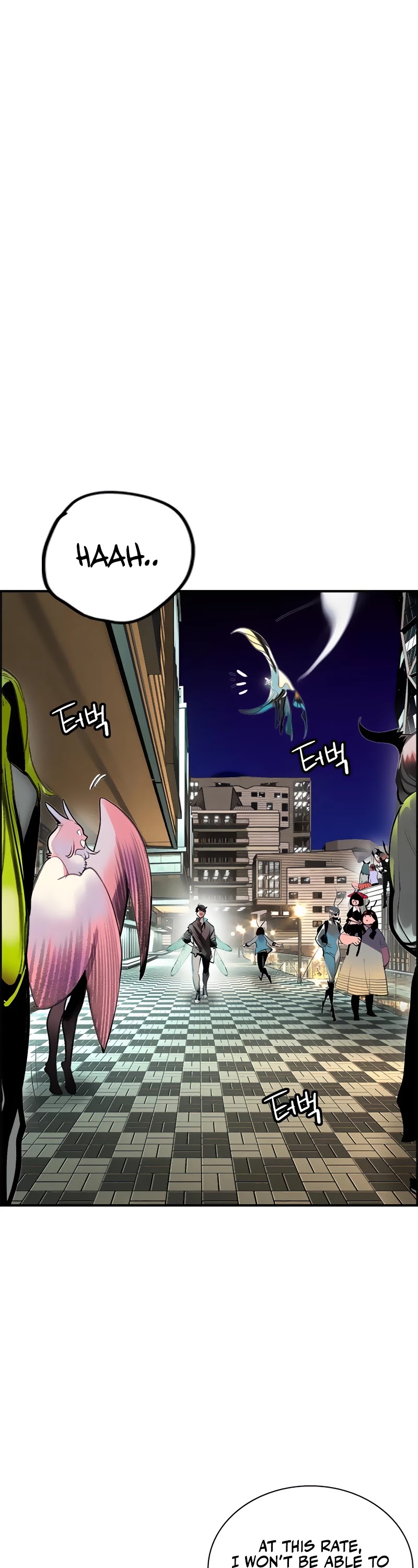 Jungle Juice Chapter 51 page 51 - Chapter 51