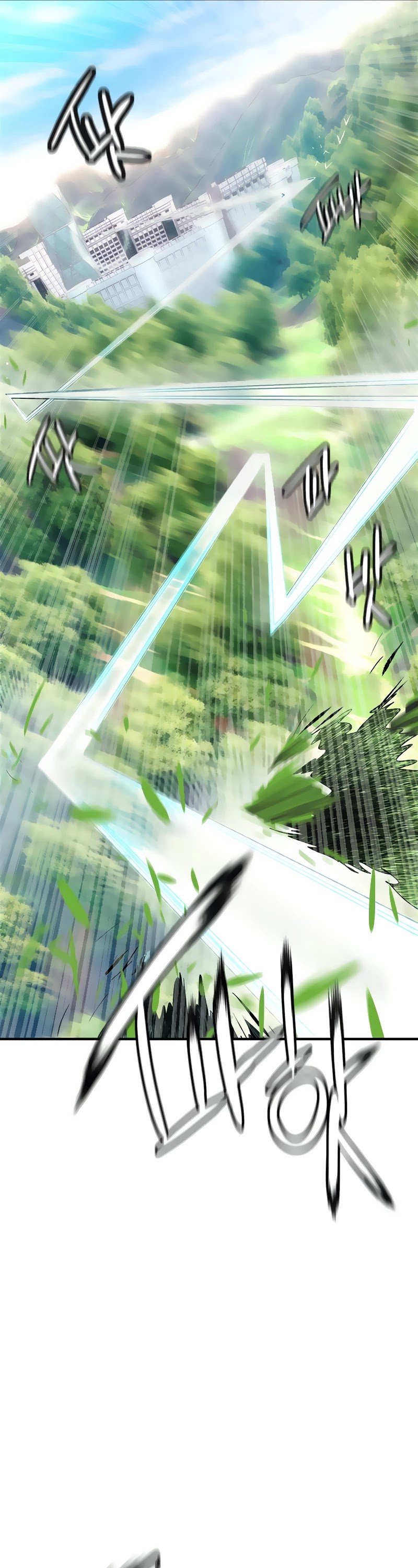 Jungle Juice Chapter 51 page 61 - Chapter 51