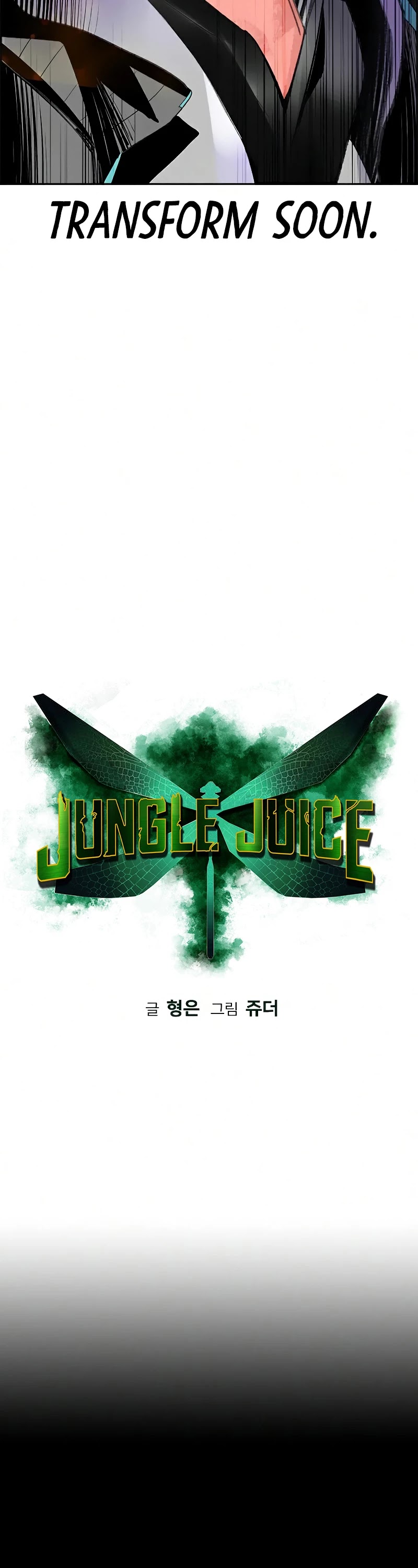 Jungle Juice Chapter 53 page 8 - Chapter 53