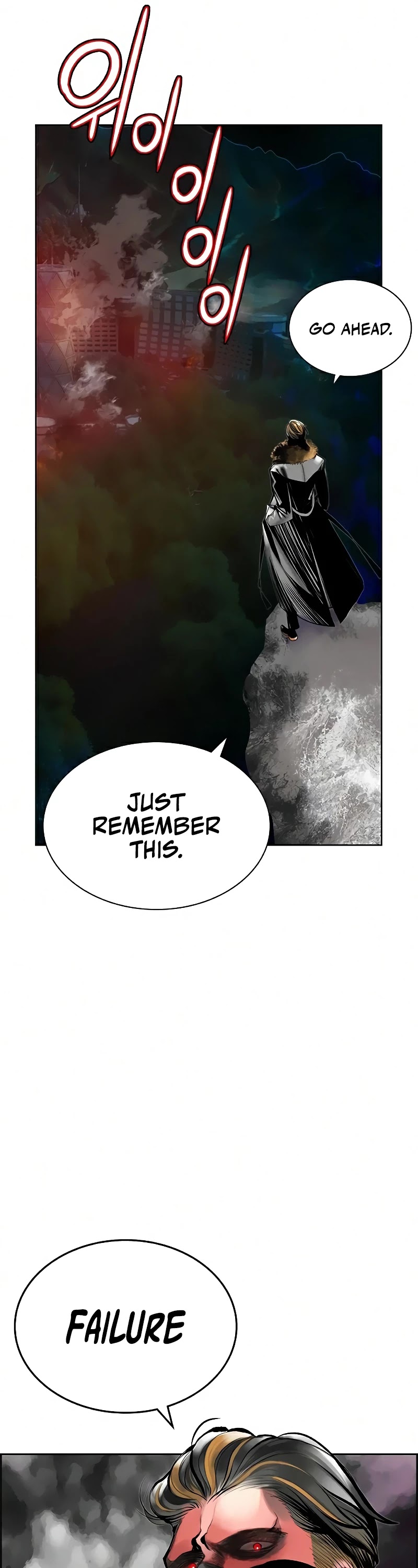 Jungle Juice Chapter 55 page 26 - Chapter 55