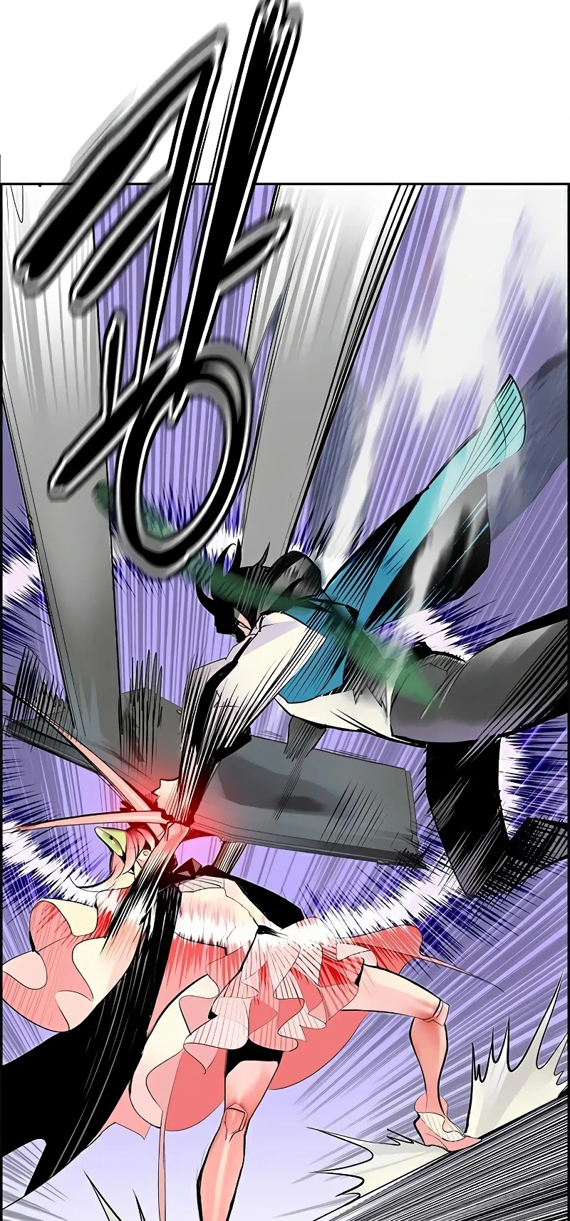 Jungle Juice Chapter 56 page 29 - Chapter 56