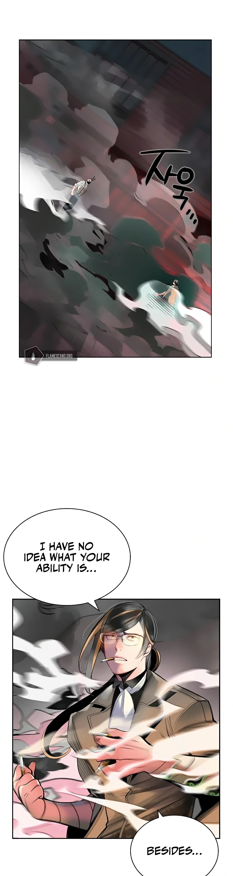 Jungle Juice Chapter 56 page 3 - Chapter 56