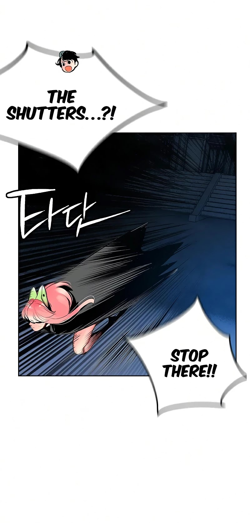 Jungle Juice Chapter 57 page 46 - Chapter 57