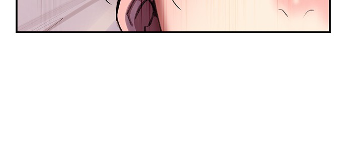 Jungle Juice Chapter 6 page 89 - Chapter 6: Episode 6
