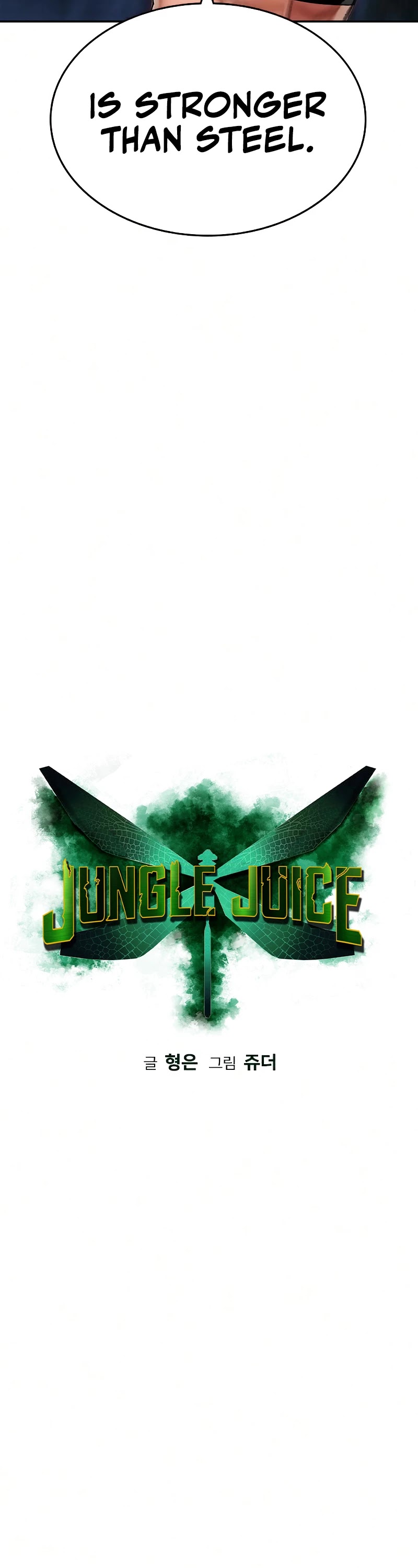 Jungle Juice Chapter 60 page 12 - Chapter 60