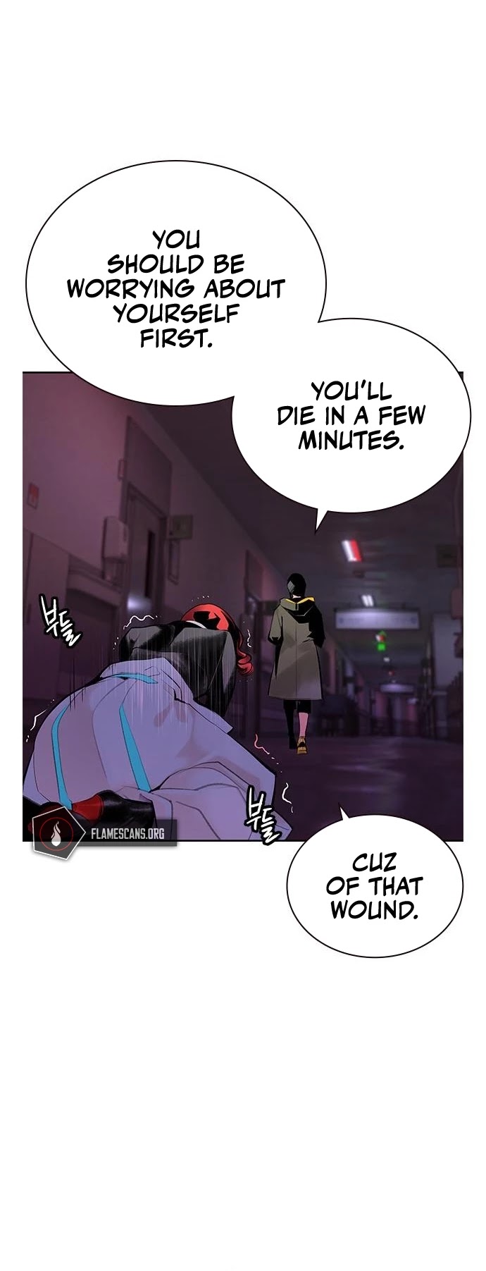 Jungle Juice Chapter 64 page 35 - Chapter 64