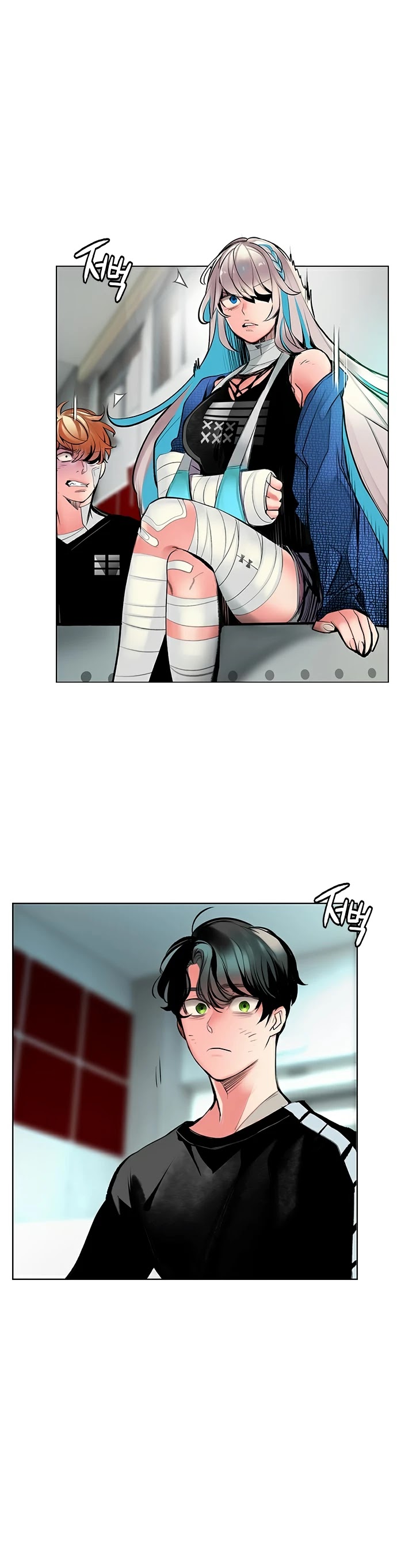 Jungle Juice Chapter 69 page 33 - Chapter 69