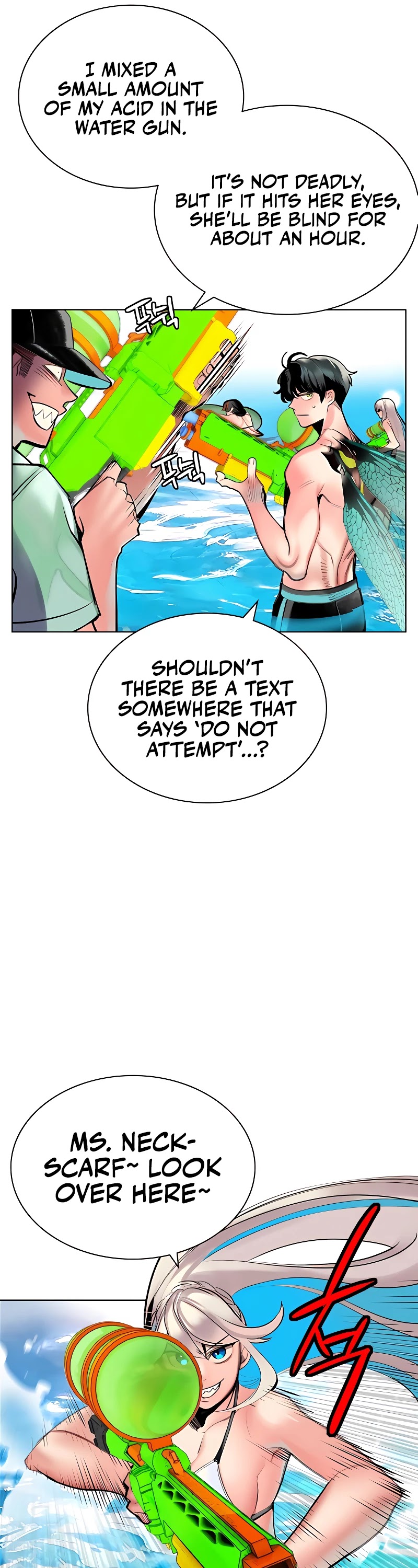 Jungle Juice Chapter 72 page 23 - Chapter 72