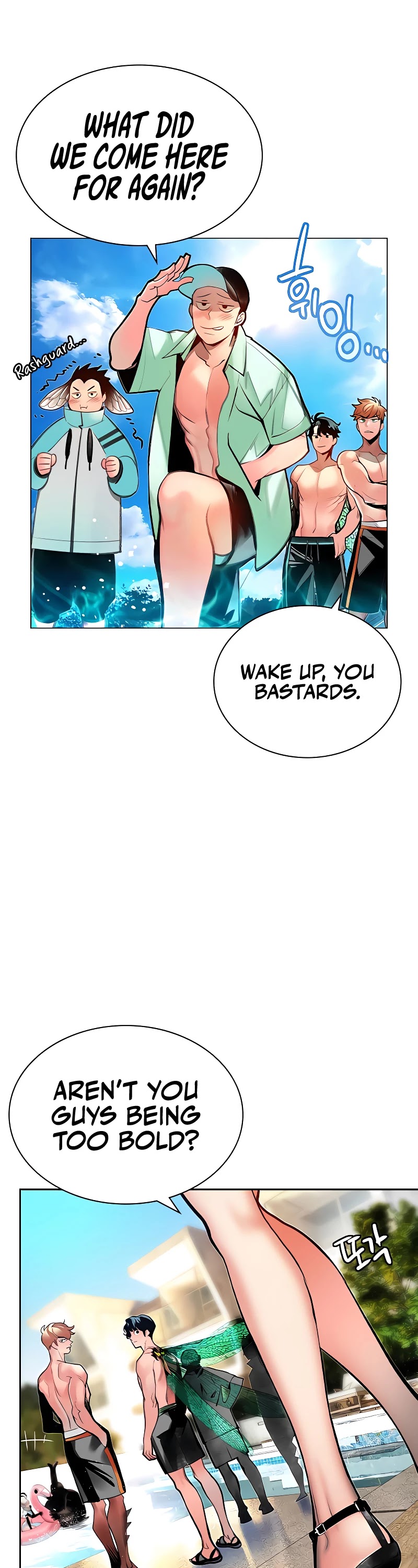 Jungle Juice Chapter 72 page 9 - Chapter 72