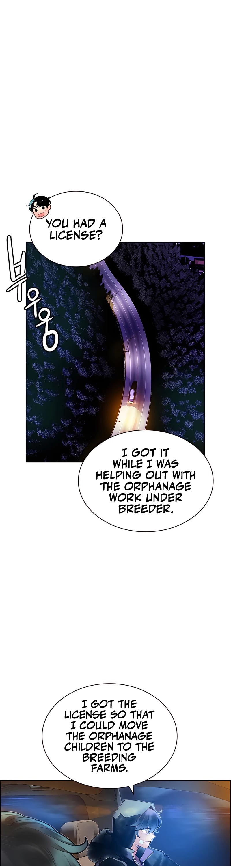 Jungle Juice Chapter 73 page 10 - Chapter 73