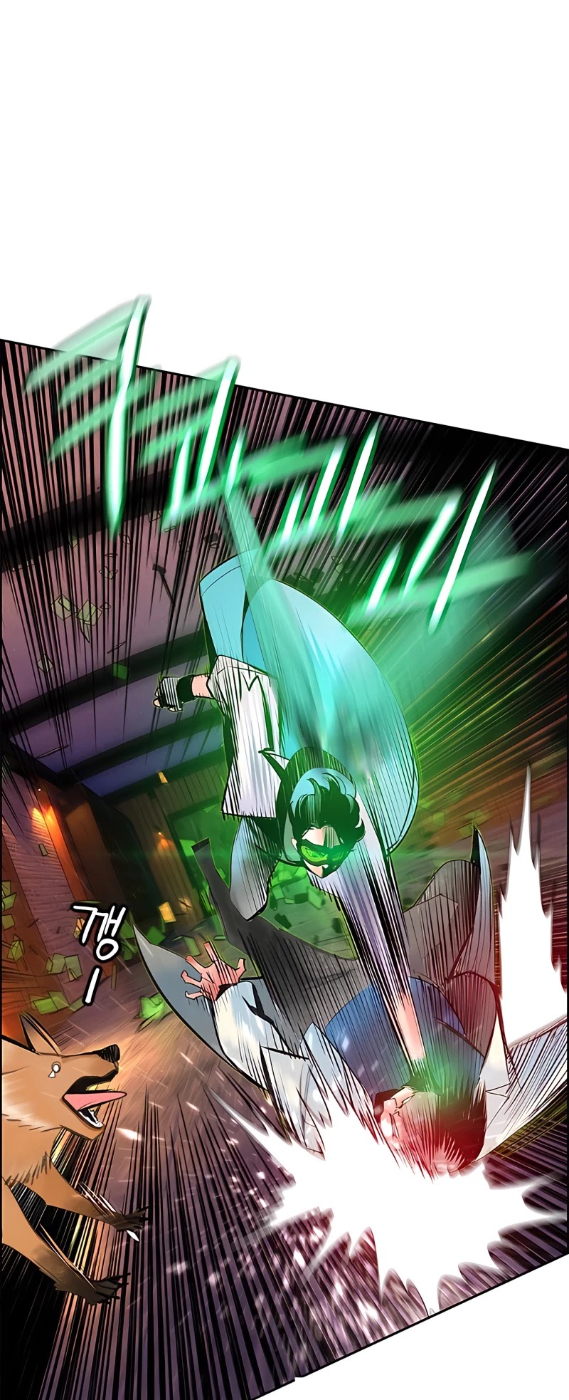 Jungle Juice Chapter 73 page 26 - Chapter 73