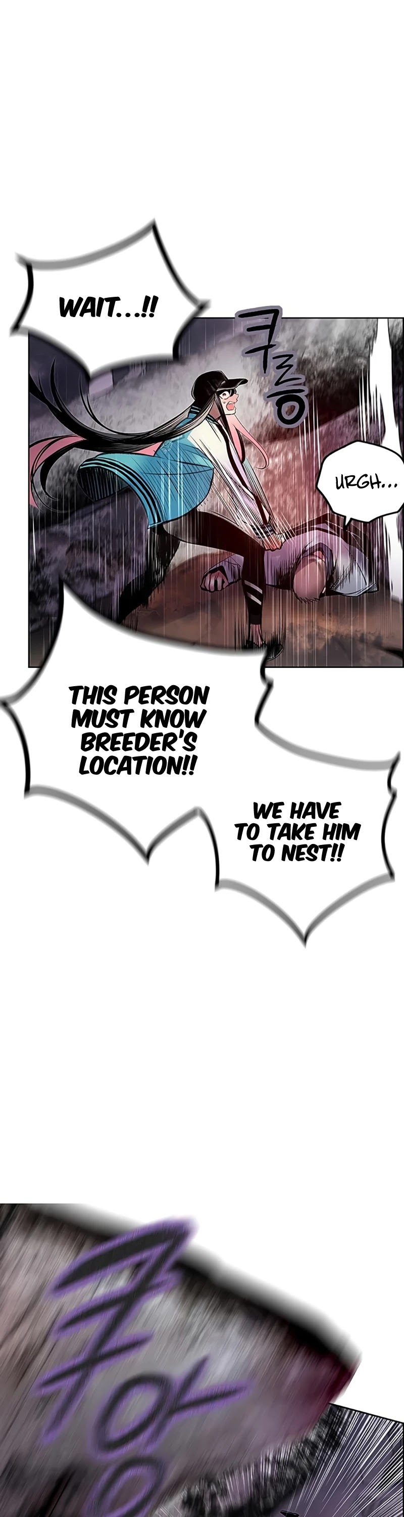 Jungle Juice Chapter 74 page 10 - Chapter 74