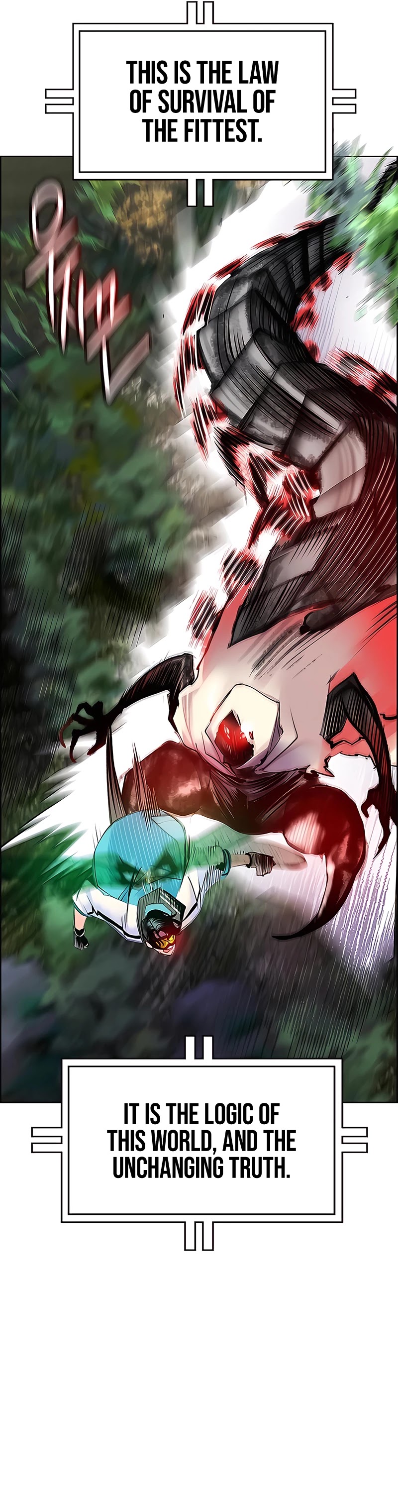 Jungle Juice Chapter 76 page 39 - Chapter 76