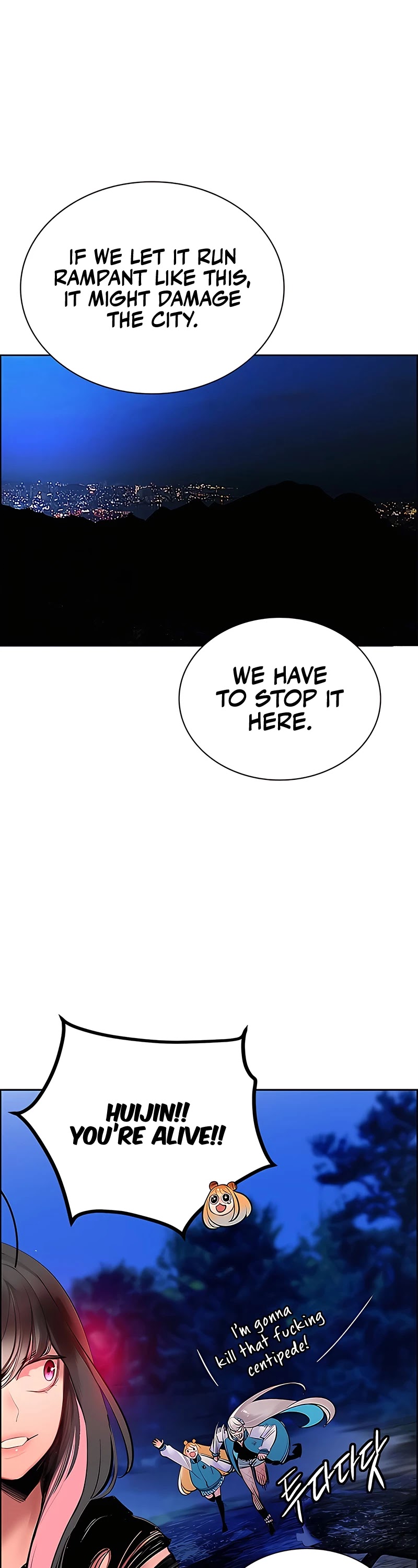 Jungle Juice Chapter 76 page 55 - Chapter 76