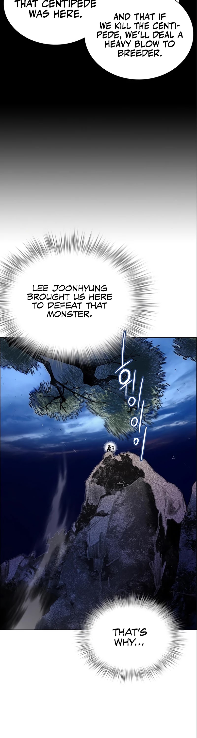 Jungle Juice Chapter 77 page 20 - Chapter 77