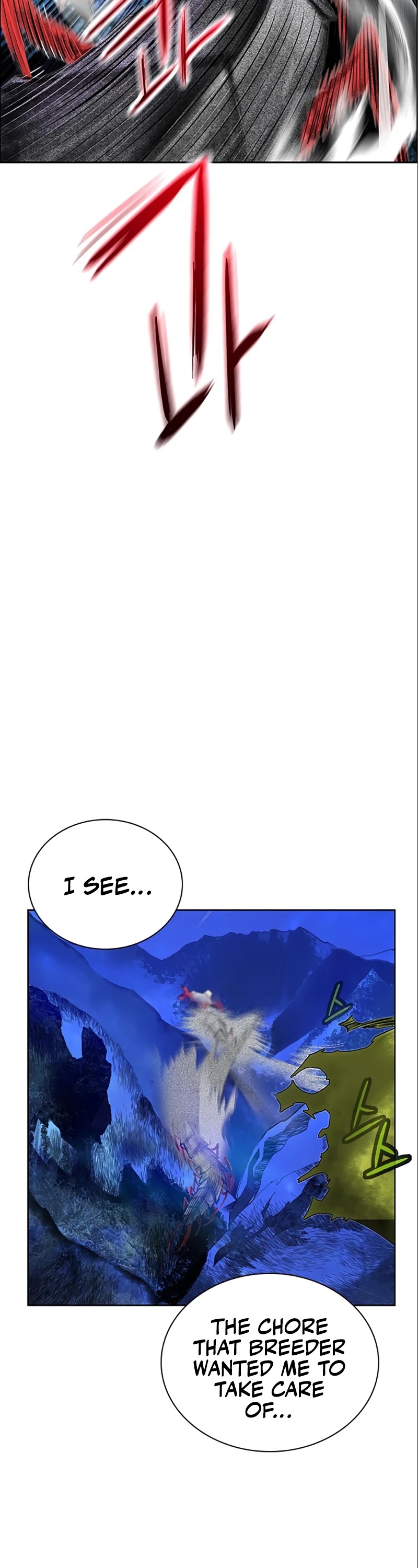 Jungle Juice Chapter 77 page 8 - Chapter 77