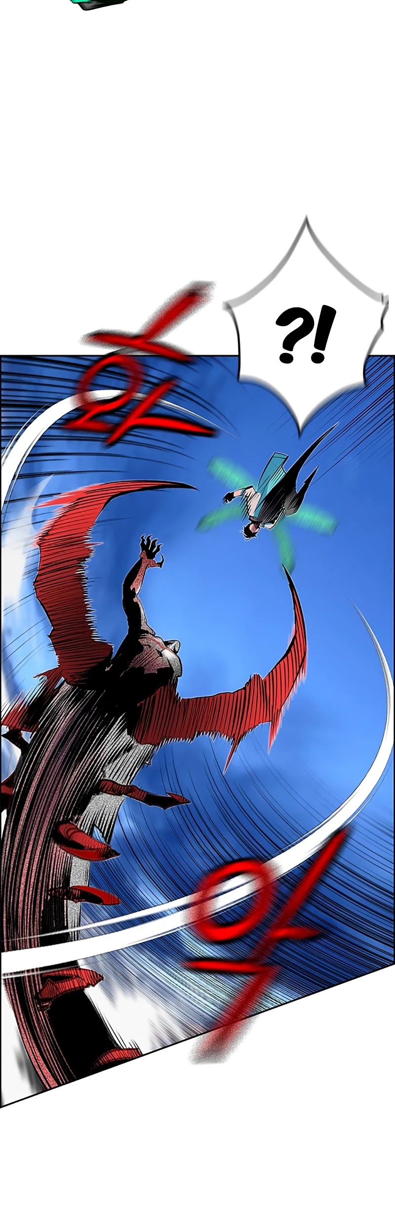 Jungle Juice Chapter 79 page 20 - Chapter 79