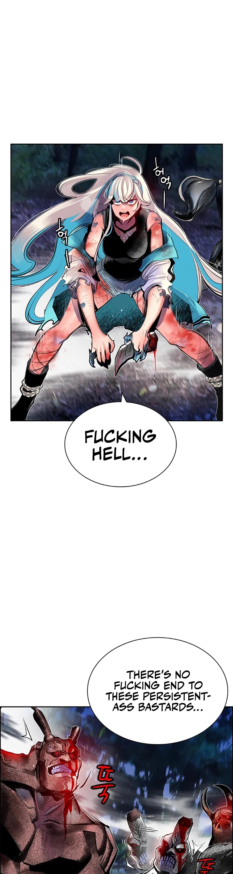 Jungle Juice Chapter 79 page 33 - Chapter 79