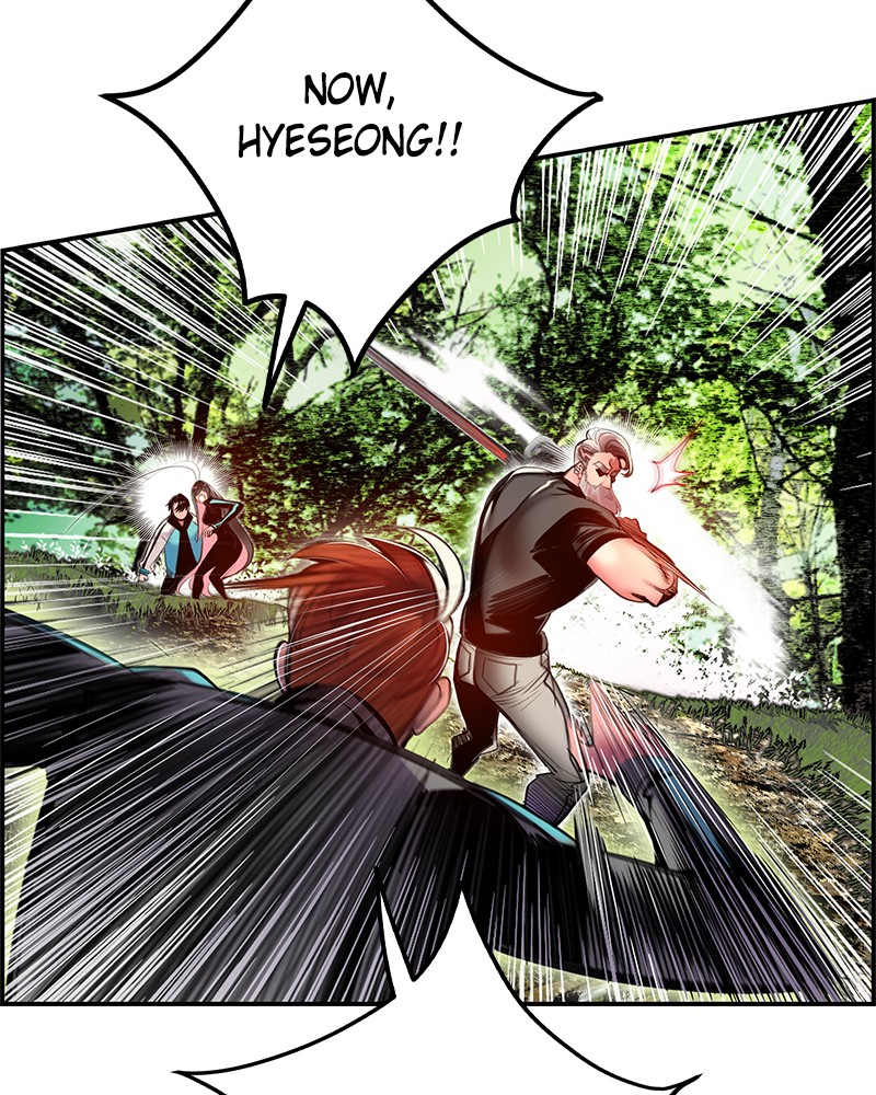 Jungle Juice Chapter 8 page 59 - Chapter 8: Episode 8