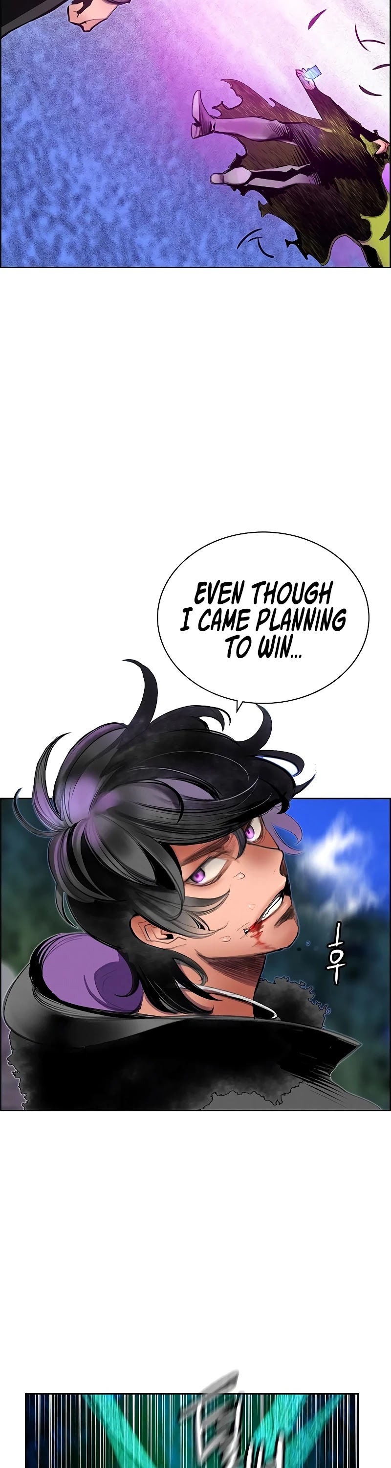 Jungle Juice Chapter 81 page 9 - Chapter 81