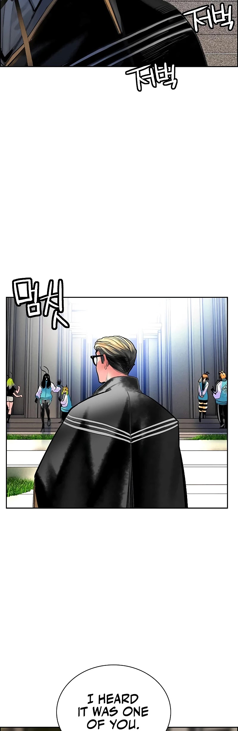 Jungle Juice Chapter 82 page 39 - Chapter 82