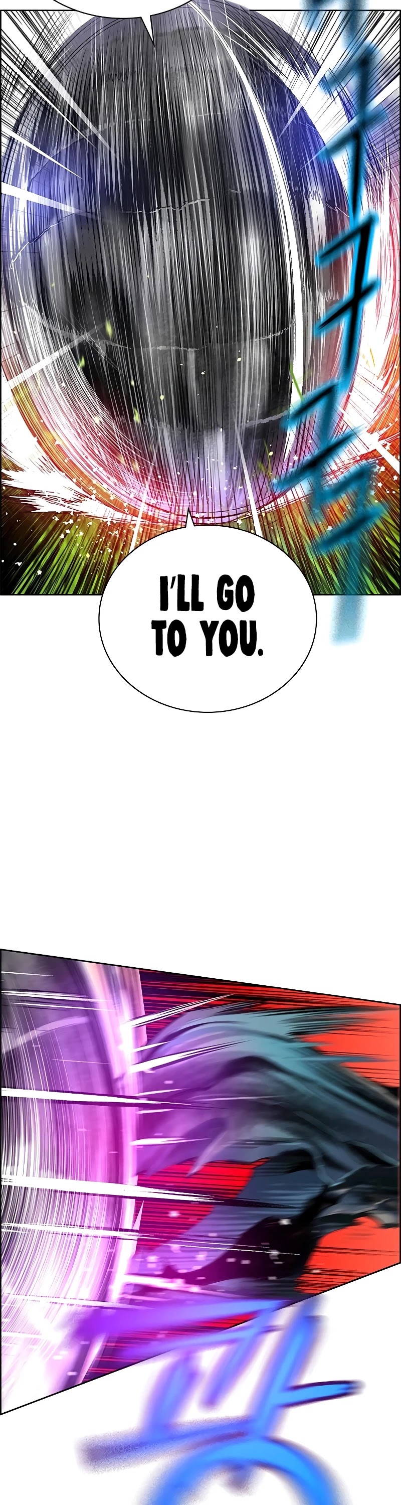 Jungle Juice Chapter 82 page 9 - Chapter 82
