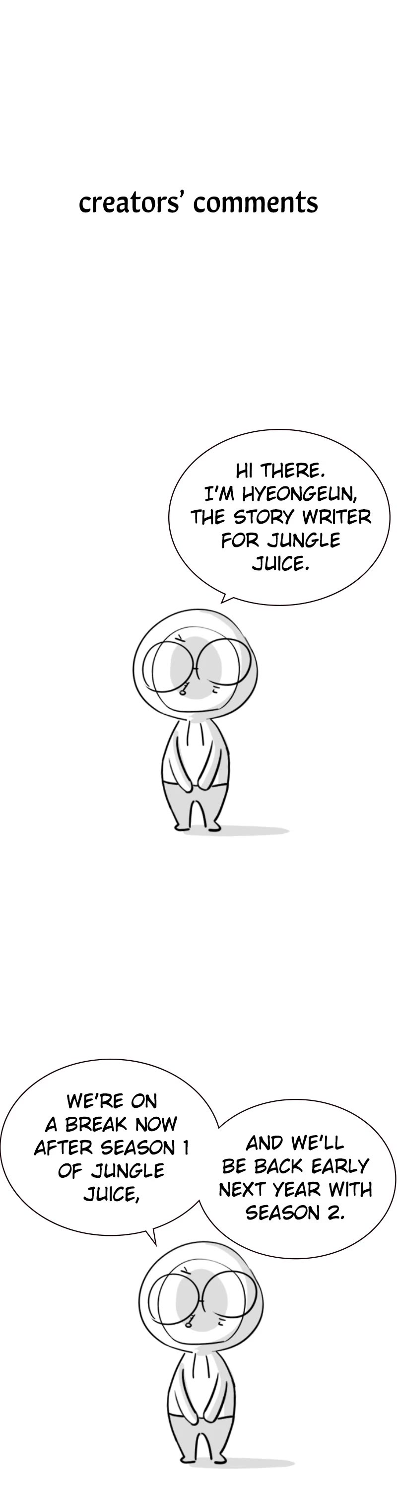 Jungle Juice Chapter 83.5 page 1 - Chapter 83.5: (S1) Special Episode