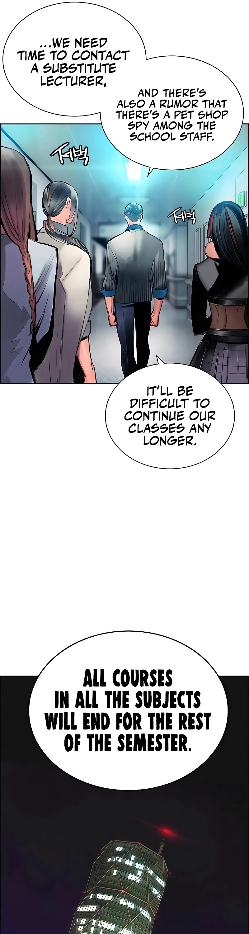 Jungle Juice Chapter 83 page 29 - Chapter 83