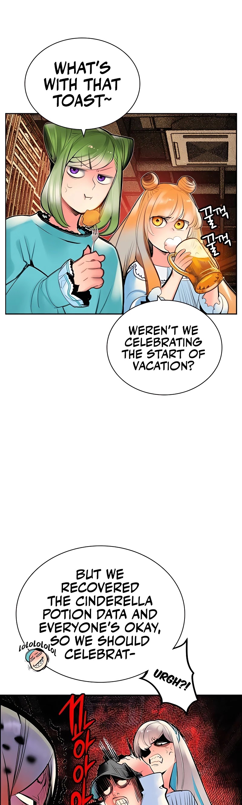 Jungle Juice Chapter 83 page 33 - Chapter 83