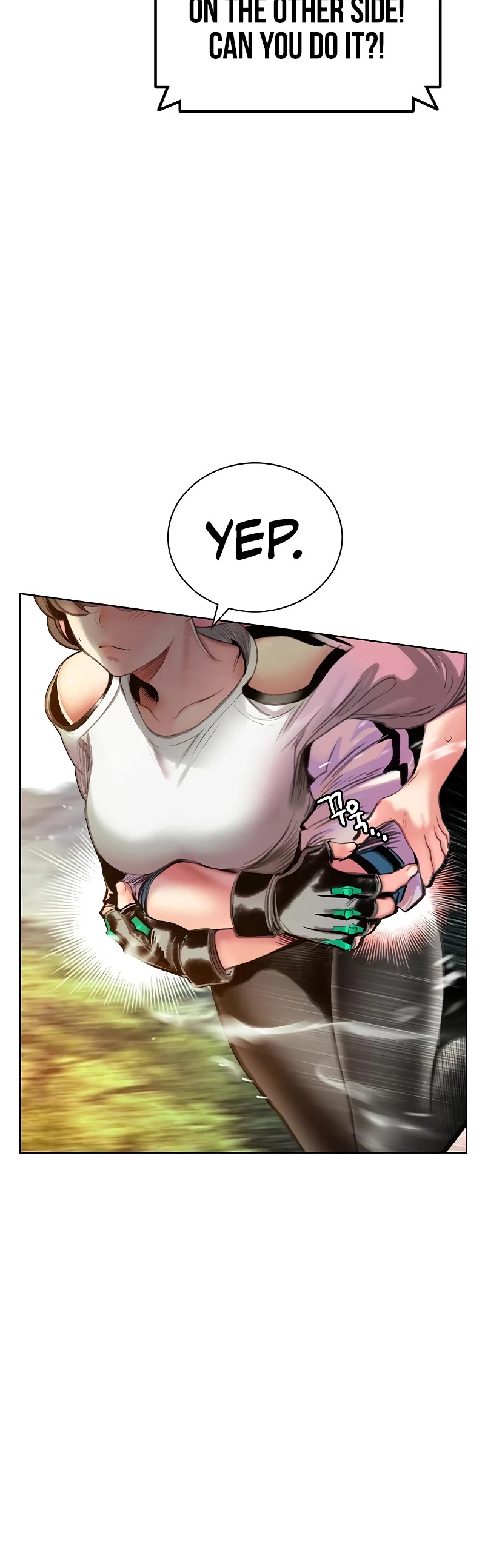 Jungle Juice Chapter 84 page 15 - Chapter 84