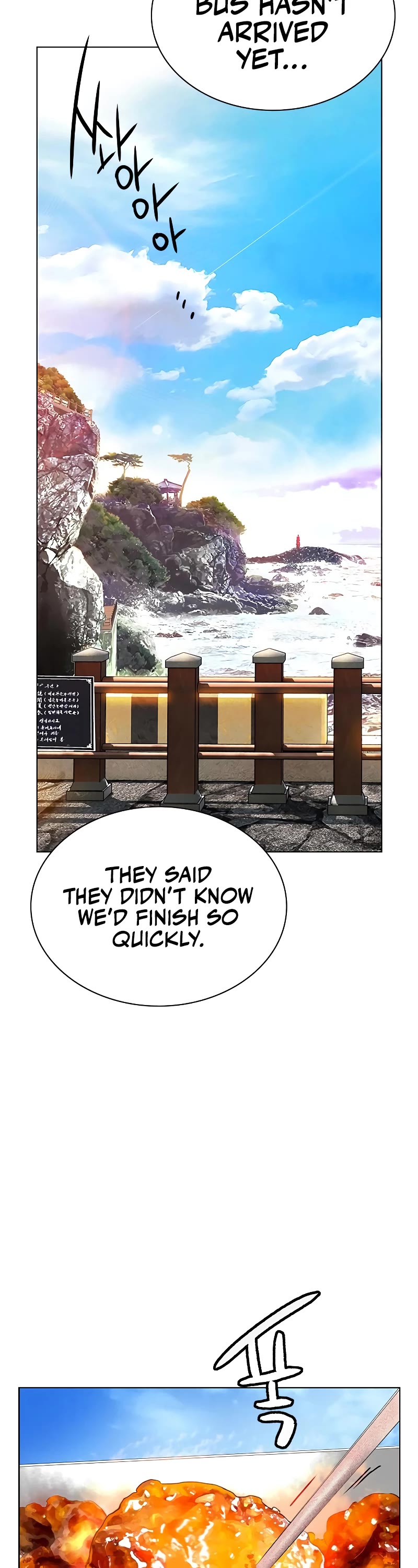 Jungle Juice Chapter 84 page 28 - Chapter 84