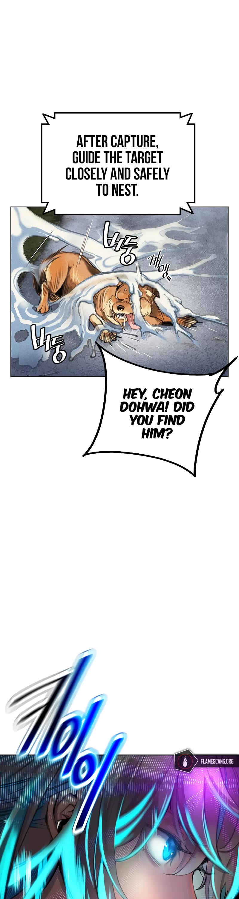 Jungle Juice Chapter 84 page 4 - Chapter 84